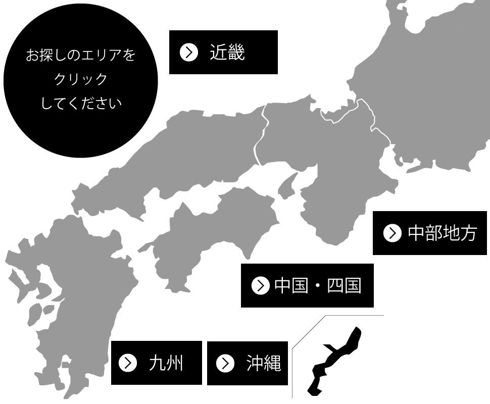 沖縄詳細地図