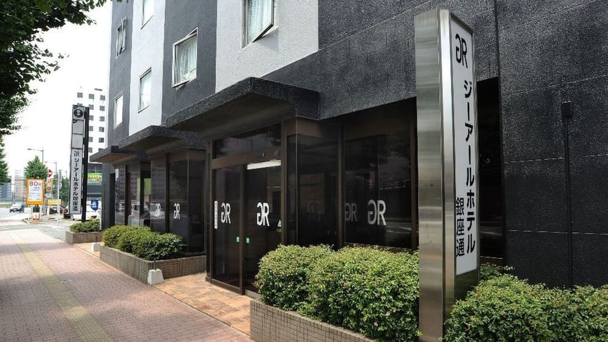 正面入口