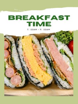 ■おにぎらず弁当付プラン■
具材は日替わりです♪