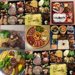 お弁当付きプラン販売開始です♪