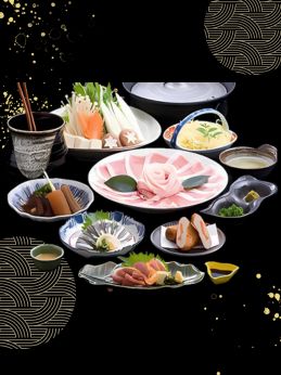 鹿児島の郷土料理『吾愛人』★1泊2食付きプラン★
鹿児島県産の『極上黒豚』と郷土料理が堪能出来るプランが登場しました♪