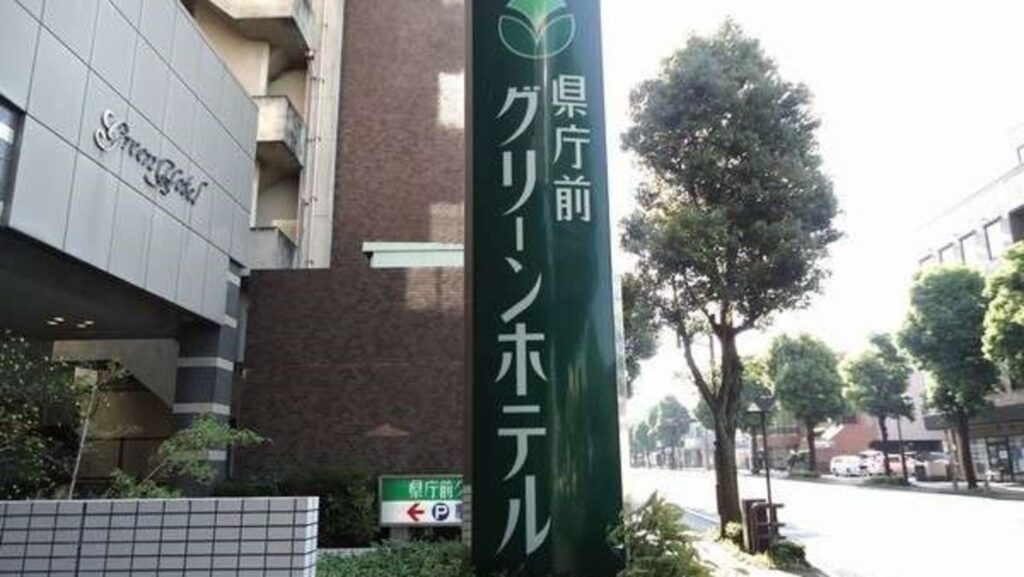 正面入口