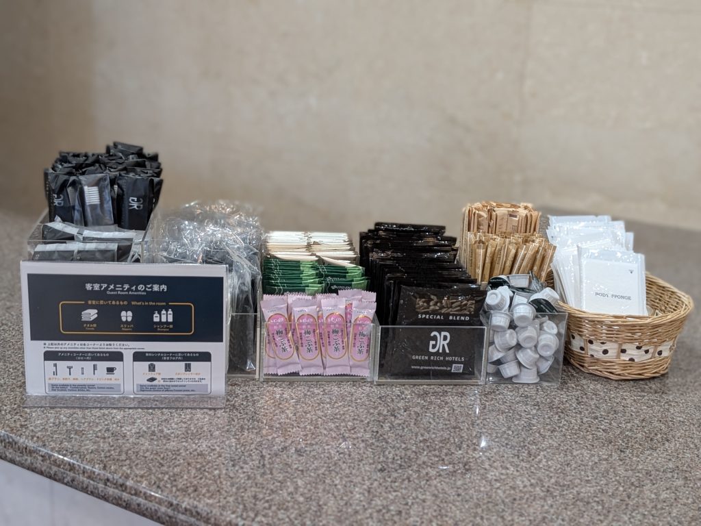 アメニティバー