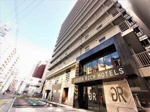 2020年10月23日(金) グリーンリッチホテル神戸三宮 グランドオープン!