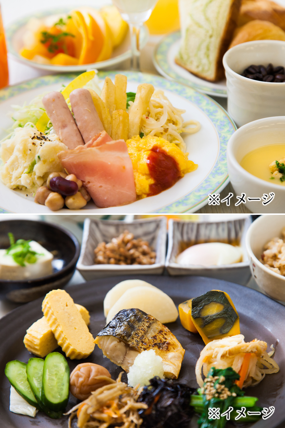 朝食