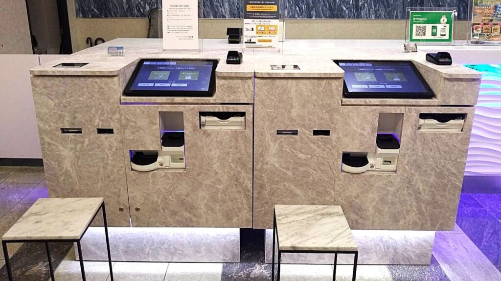 セルフチェックイン機