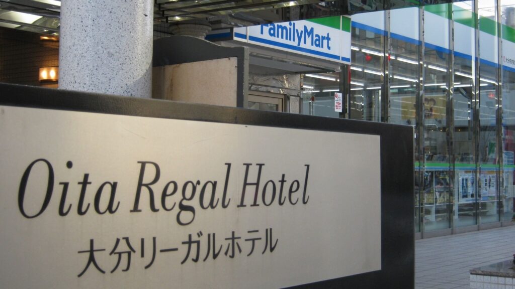 エントランス１