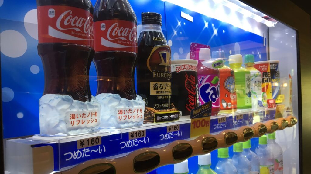 自動販売機