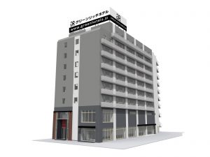 2019年春、【グリーンリッチホテル鳥取駅前】グランドオープン予定!