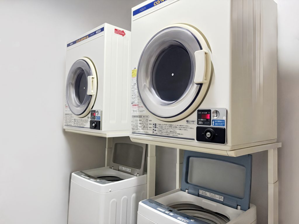 コインランドリー