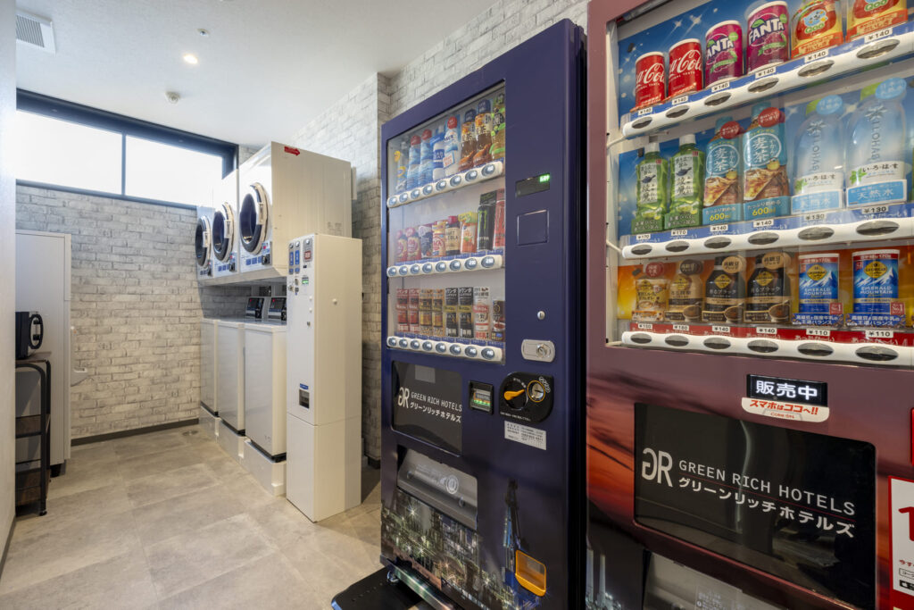 自動販売機/コインランドリー