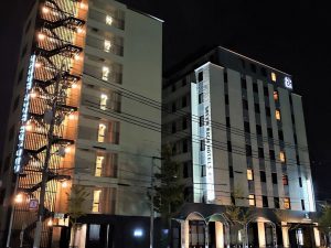 2020年11月6日(金) グリーンリッチホテル京都駅南【清采館】グランドオープン!