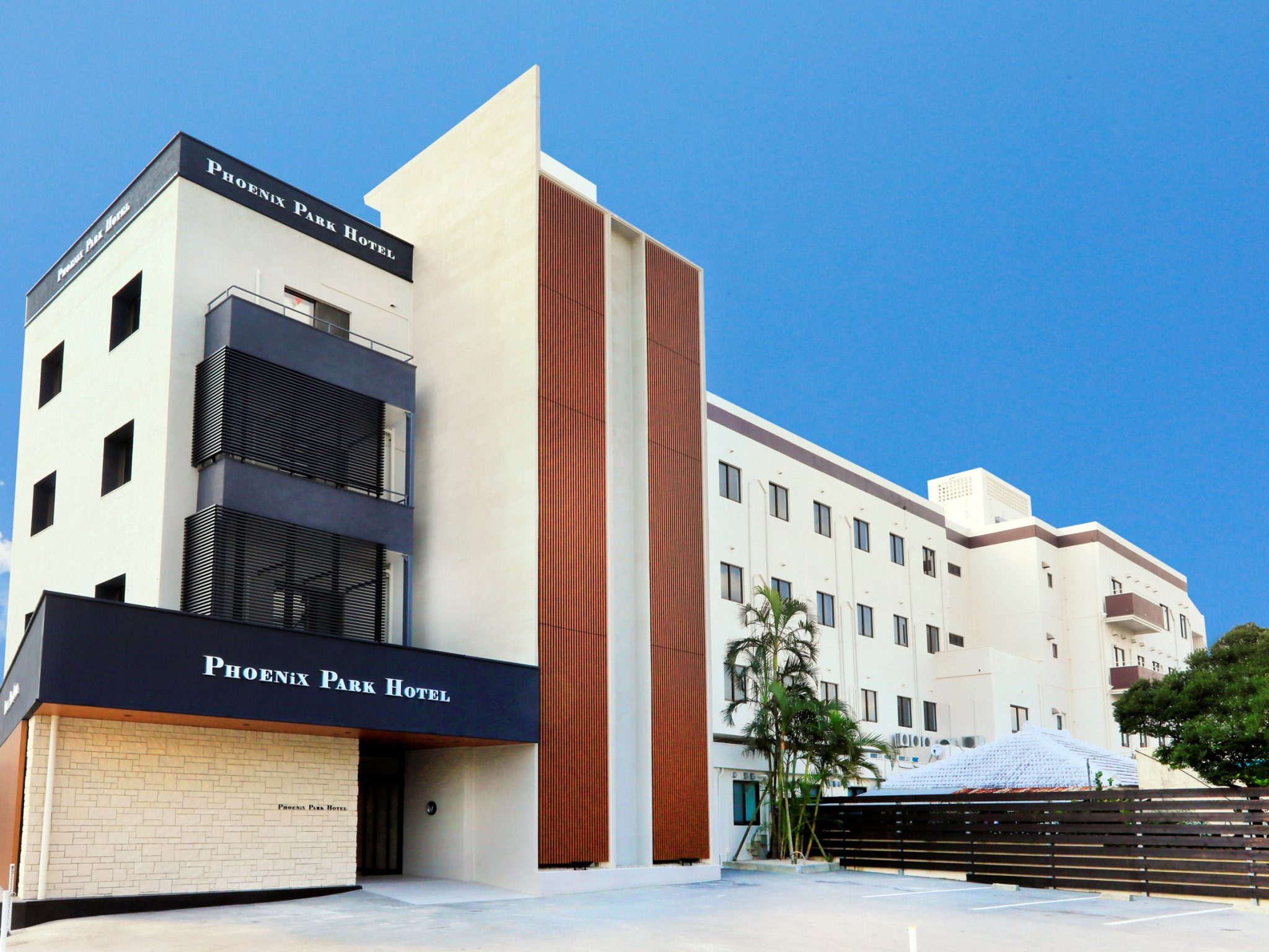 沖縄県／フェニックスパークホテル